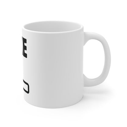 Dad Joke Mug